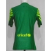 Jersey Bola Barcelona Goal Keeper 15/16